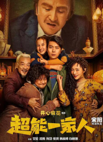 国产精品 日韩 欧美